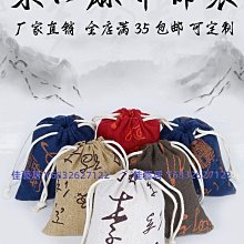 口罩收納袋 珠寶銀飾專用夾鏈袋 PE夾鏈袋 加厚款 20絲 透明夾鏈袋 自封袋 飾品袋 分裝袋 口罩收納 口罩夾鏈袋 歷史價格詳細信息