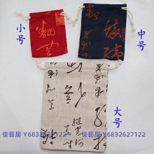 口罩收納袋 珠寶銀飾專用夾鏈袋 PE夾鏈袋 加厚款 20絲 透明夾鏈袋 自封袋 飾品袋 分裝袋 口罩收納 口罩夾鏈袋 歷史價格詳細信息