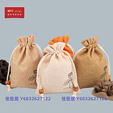 文玩袋子首飾品收納袋佛珠手串核桃盤玩麻布聯合小布袋抽繩束口袋-佳藝居 歷史價格詳細信息