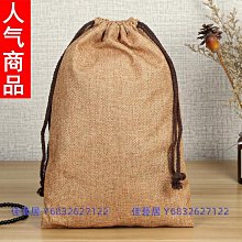 【現貨】收納袋定制衣服防塵罩家用防水PEVA大衣西裝套掛衣袋收納衣物西服防塵袋 歷史價格詳細信息