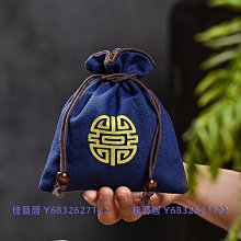 束口袋定制印LOGO雙肩包男女運動籃球拉繩簡易防水輕便乒乓球 排球 籃球 足球 網球高 爾夫球 後背 歷史價格詳細信息