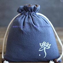 首飾收納棉麻小布袋束口錦囊袋佛珠福袋手串收納袋文玩珠寶首飾布袋子定制 歷史價格詳細信息