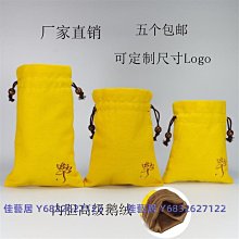 定佛山禮堂椅電影劇院椅多媒體教室椅會議椅階梯報告廳連排椅 歷史價格詳細信息