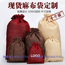 拉布雷亞 第壹季 La Brea (2021) 2碟   6.4 283-079|283-080 歷史價格詳細信息