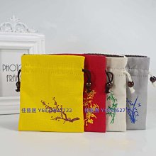 布袋定製束口棉麻布袋收納環保抽繩禮品袋帆布米袋做logo小布袋子-佳藝居 歷史價格詳細信息