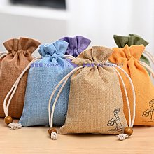 端午節臉貼端午節紋身貼粽子臉貼賽龍舟加油活動貼粽子表情包可愛 歷史價格詳細信息