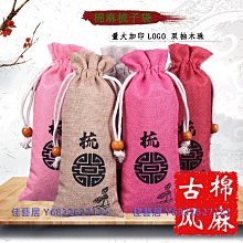 牛角梳 EE22 梳子 常梳頭舒服健康 頭皮穴位按摩 密齒 養髮 護髮 梳頭按摩 按摩梳 男女通用 減少靜電 舒筋活絡 歷史價格詳細信息