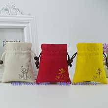 文玩盤珠袋純黑色束口抽繩棉麻小布袋佛珠手串收納袋飾品錦囊福袋 歷史價格詳細信息