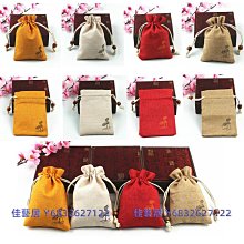 端午節臉貼端午節紋身貼粽子臉貼賽龍舟加油活動貼粽子表情包可愛 歷史價格詳細信息