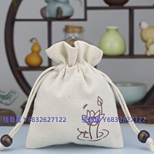 定佛山禮堂椅電影劇院椅多媒體教室椅會議椅階梯報告廳連排椅 歷史價格詳細信息