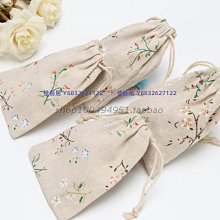 棉花田花草集極致酷涼冷凝床墊(90x140cm) 歷史價格詳細信息