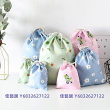 棉麻清新收納掛袋【小麥購物】24H出貨台灣現貨【Y226】秋季直線波浪紋 三格收納袋 掛架 掛袋 收納袋襪子收納袋 歷史價格詳細信息