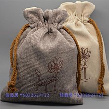 【大城小居】寶寶加高扶手洗手台台階凳(墊腳凳/腳踏凳/階梯凳) 歷史價格詳細信息