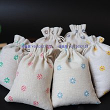 棉麻拉繩小布袋束口錦囊袋佛珠福袋手串收納袋文玩珠寶首飾布袋子-佳藝居 歷史價格詳細信息