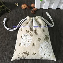 端午節臉貼端午節紋身貼粽子臉貼賽龍舟加油活動貼粽子表情包可愛 歷史價格詳細信息