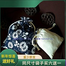 手機袋抽繩後背包 運動籃球包 運動休閒 運動訓練包 大小號手機袋 FP1303 大容量書包安大媽籃球帶鞋倉運動背包 歷史價格詳細信息
