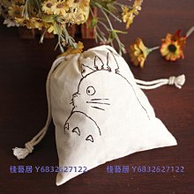棉布束口袋定製麻布袋帆布袋定做收納袋大米拉繩抽繩袋雜物袋訂製-佳藝居 歷史價格詳細信息