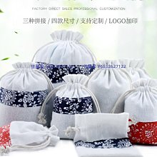 多尺寸空心鋁管 圓管鋁合金管6061圓形金屬鋁管 DIY模型拼裝材料 歷史價格詳細信息