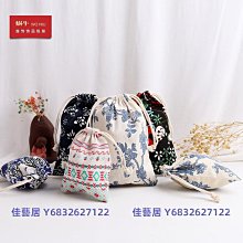布袋束口袋棉布袋抽繩麻布袋子中藥袋面粉袋文玩陳皮收納logo定製-佳藝居 歷史價格詳細信息