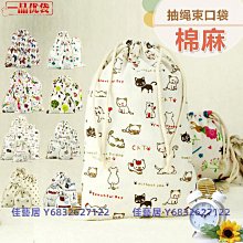 收納袋衣服袋子 收納布袋被子整理袋 大容量收納袋棉被 加厚材防塵防潮收納袋 爆款居家收納 全店滿400元發貨 小琦琦の店 歷史價格詳細信息