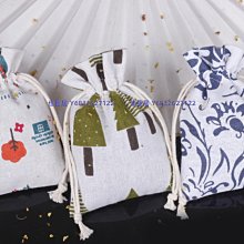 端午節臉貼端午節紋身貼粽子臉貼賽龍舟加油活動貼粽子表情包可愛 歷史價格詳細信息