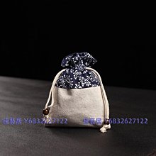 首飾袋棉麻束口袋亞麻小布袋抽繩袋飾品收納包裝袋文玩袋子定製-佳藝居 歷史價格詳細信息
