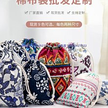 中國 青花四大美女圖四方筆筒 大清乾隆年製款 歷史價格詳細信息