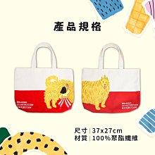小提袋-小熊維尼 WINNIE THE POOH 迪士尼 DISNEY 日本進口正版授權 歷史價格詳細信息