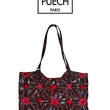 法國紅色危險地帶 鑰匙圈/（胭脂紅）zone rouge 歷史價格詳細信息