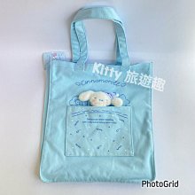 [Kitty 旅遊趣] 大眼蛙 迷你波士頓包掛鏈 造型零錢包 小零錢包 裝飾小包 綠色 歷史價格詳細信息