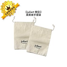 手提袋 高質感手提袋 摺疊水餃包 側背手提 防水布包  提袋  肩背包 【HOC019】收納女王 歷史價格詳細信息