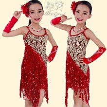 新款兒童 拉丁舞蹈服裝 練功服短袖 少兒比賽拉丁 練功考級表 XYXP23621超夯 正品 活動 歷史價格詳細信息