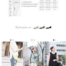 轉賣跟著Judy愛漂亮 韓國ensoen 真皮包 可肩背也可手提 歷史價格詳細信息