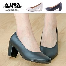 MIT台灣製 2/2足弓全面保護運動機能襪-3雙組 歷史價格詳細信息