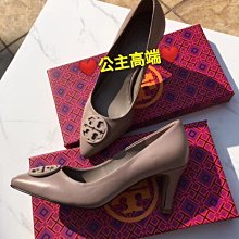 ♥公主高端♥2020早春 H字母 胎牛皮 綁帶 運動鞋 名媛款 休閒鞋 厚底鞋 夏黃廉盈 鬆糕鞋 許路兒 歷史價格詳細信息