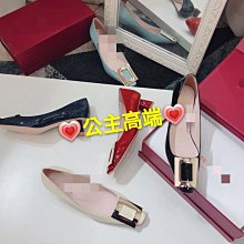 ♥公主高端♥2020早春 H字母 胎牛皮 綁帶 運動鞋 名媛款 休閒鞋 厚底鞋 夏黃廉盈 鬆糕鞋 許路兒 歷史價格詳細信息