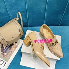 JC精品*中長款灰色後背編織辮子造型圓領一字領毛衣-平價優質服飾 歷史價格詳細信息