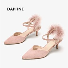 《甜蜜蜜》雅典3.5尺掀式鏡台(含椅) 歷史價格詳細信息