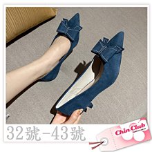 32-43碼 大尺碼女鞋?加肥涼鞋年新款女夏季一字扣帶粗跟水鑽高跟鞋中跟小碼33【晴沐代購】 歷史價格詳細信息