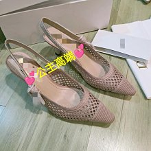 ♥公主高端♥經典 香香 風格 菱格紋 戒指  ?crush 名媛款 百搭質感單品 歷史價格詳細信息