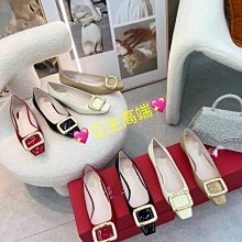 ♥公主高端♥2020早春 H字母 胎牛皮 綁帶 運動鞋 名媛款 休閒鞋 厚底鞋 夏黃廉盈 鬆糕鞋 許路兒 歷史價格詳細信息