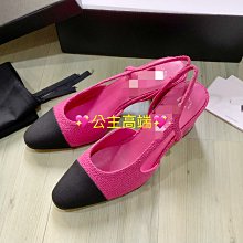 ♥公主高端♥經典 香香 風格 菱格紋 戒指  ?crush 名媛款 百搭質感單品 歷史價格詳細信息