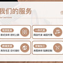 小香風一字涼拖2022年夏新款韓版軟底百搭時尚平底沙灘外穿拖鞋女 歷史價格詳細信息