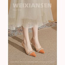 現貨女士高跟中跟低幫鞋奧古獅登老爹鞋女2024年春季新款松糕厚底女士休閑運動鞋跑步鞋潮 歷史價格詳細信息