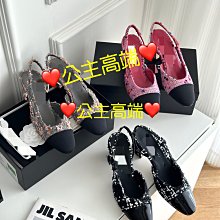 ♥公主高端♥新品 ✈️B家 Bal** 最新內外全羊皮 甜美 娃娃鞋 可摺疊 蝴蝶結 芭蕾舞鞋  真皮 樂福鞋 休閒鞋 歷史價格詳細信息