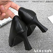 春季新款尖頭單鞋粗跟網紅法式少女高跟鞋婚鞋水晶鞋百搭女鞋4月上新 歷史價格詳細信息