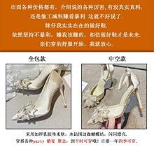 【熱銷精選】高跟鞋女夏季配裙子設計感小眾低跟夏天百搭新款單鞋溫柔超火 歷史價格詳細信息