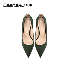 熱銷 新品庫洛米女童泳衣 溫泉泳衣 女童泳裝 兒童泳衣 兩件式泳衣 帶胸墊泳衣 中大童訓練專業泳裝速乾 游泳 夏季-陽光小屋 歷史價格詳細信息