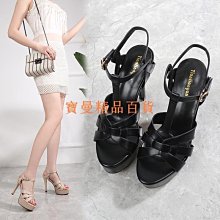 居家鞋架 一變三可折疊壁掛拖鞋架  摺疊鞋架 免打孔三折鞋架  拖鞋收納架 牆壁鞋架 隱藏鞋架 歷史價格詳細信息