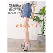 下殺 金屬搭扣腰帶 低彈力 簡約男女款Calyx Belt 歷史價格詳細信息